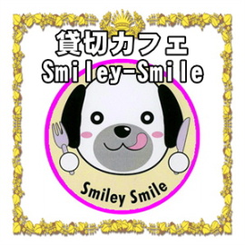 _ސ쌧ŌD̃ItȂhbOthbOJtFSmiley-Smile